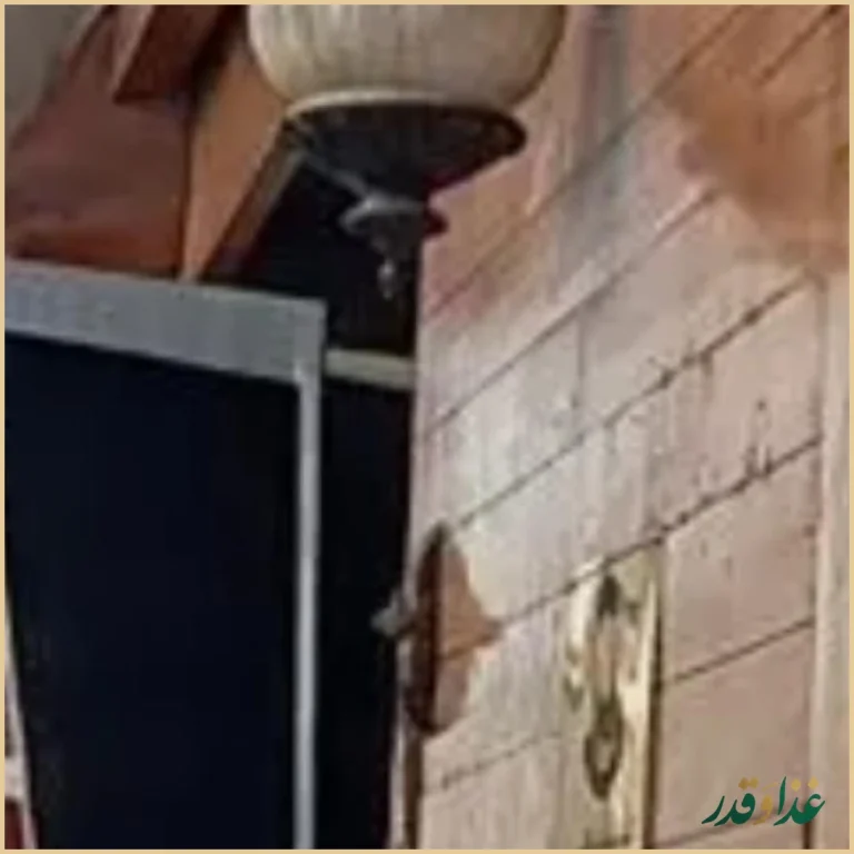 کافه رستوران لیان