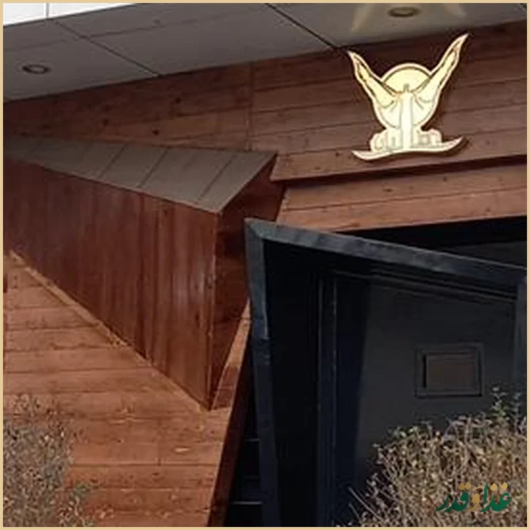 کافه رستوران لیان