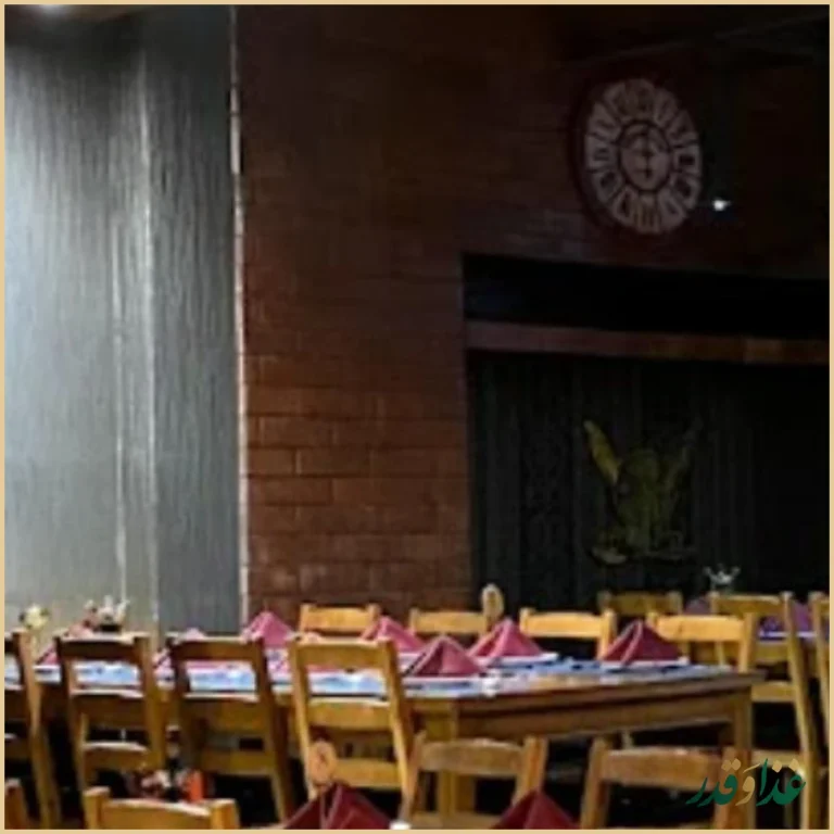 کافه رستوران لیان