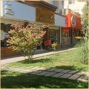 رستوران رضایی خیام