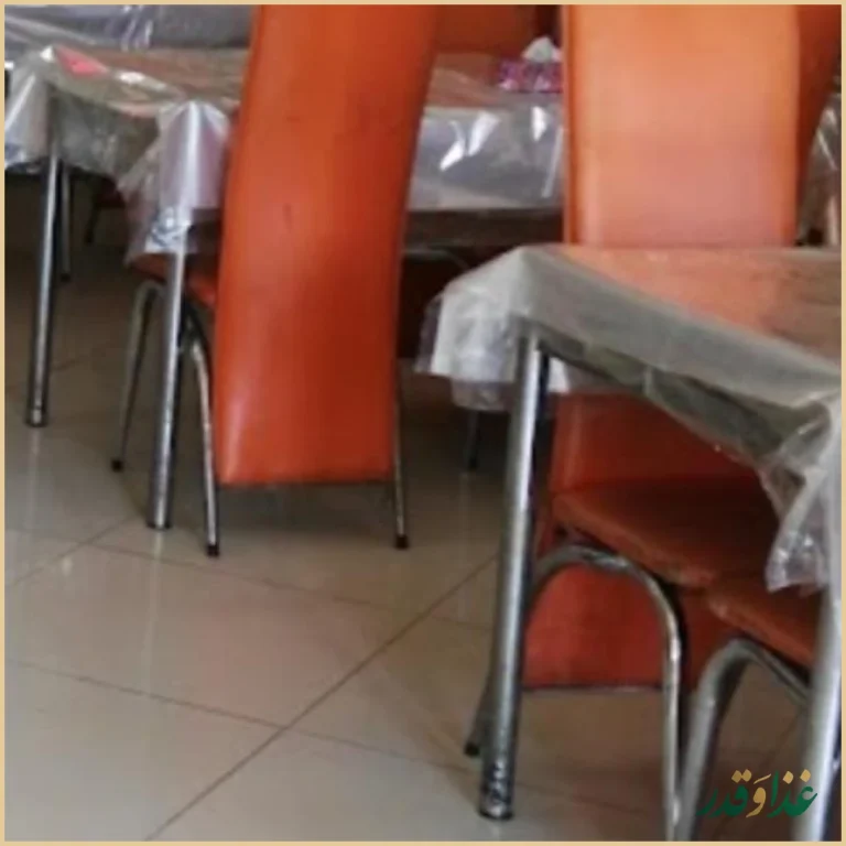 رستوران رضایی خیام