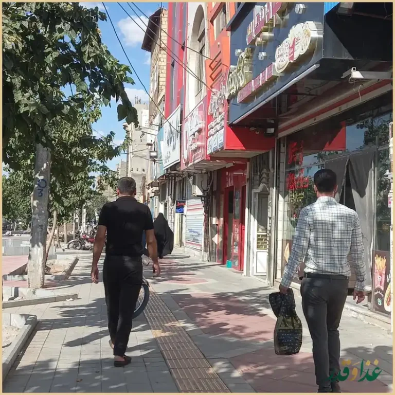 فست‌فود تیجان