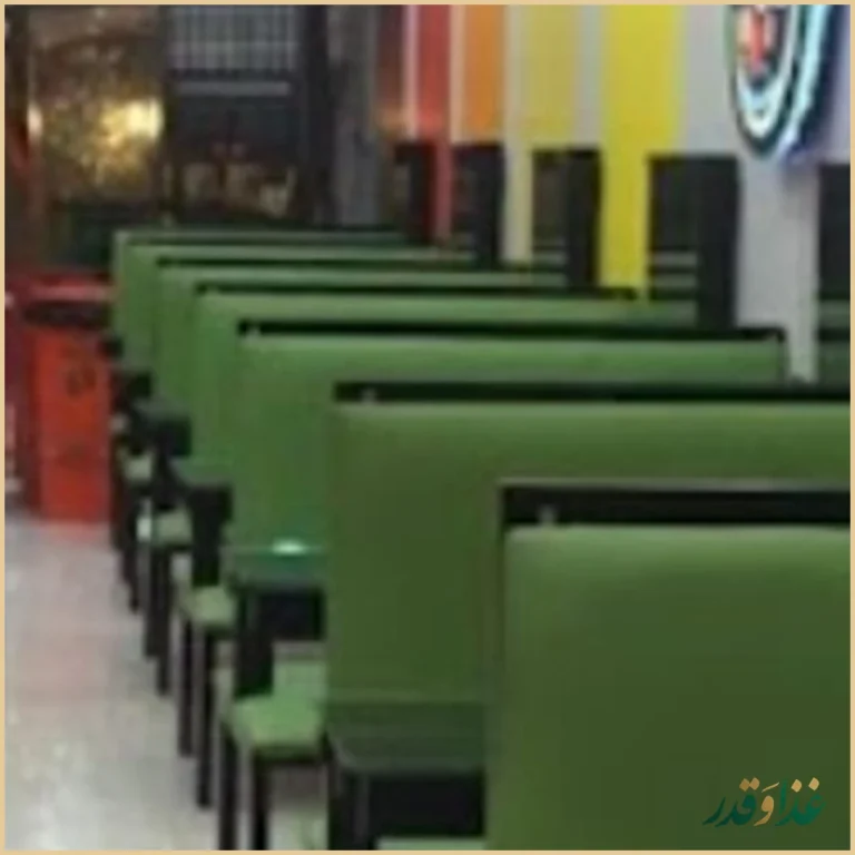 فست‌فود تیجان