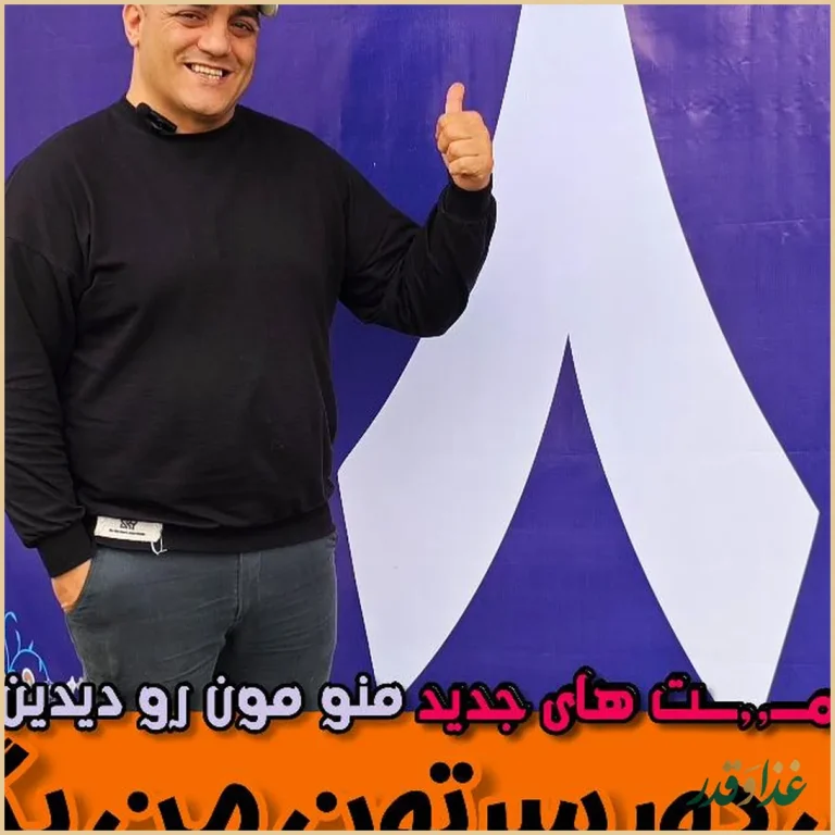 دکتر کباب