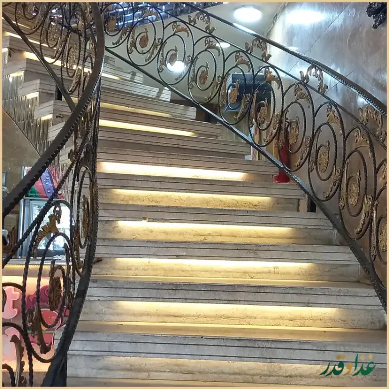 پیتزا ساندویچ ترنج