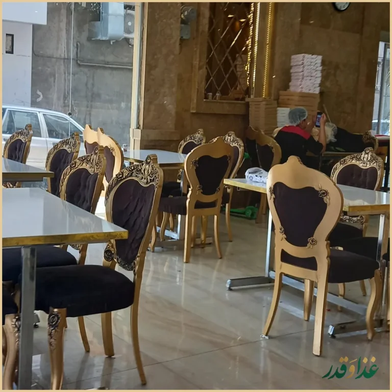 پیتزا ساندویچ ترنج