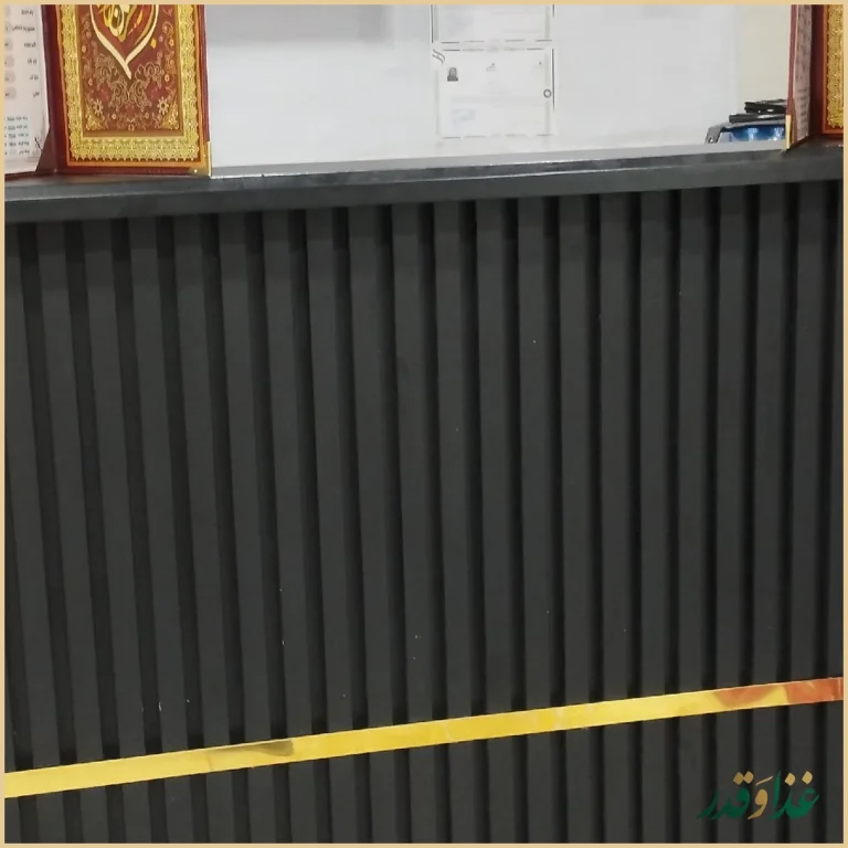 رستوران بانو