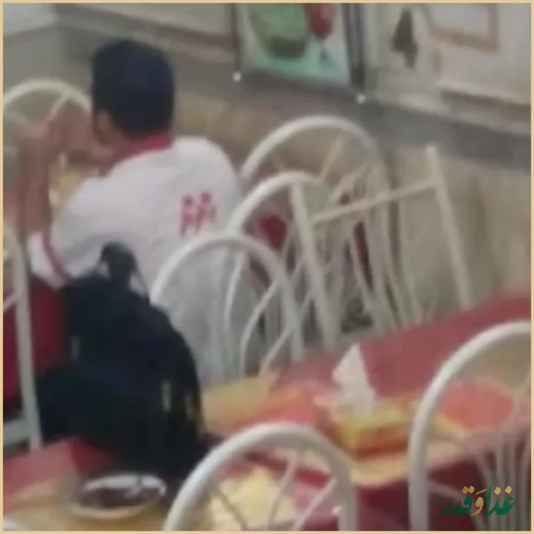 کبابی چهارباغ