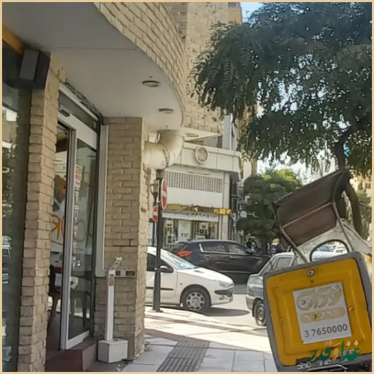 ساندویچ نوژان