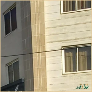 پیتزا دانگو