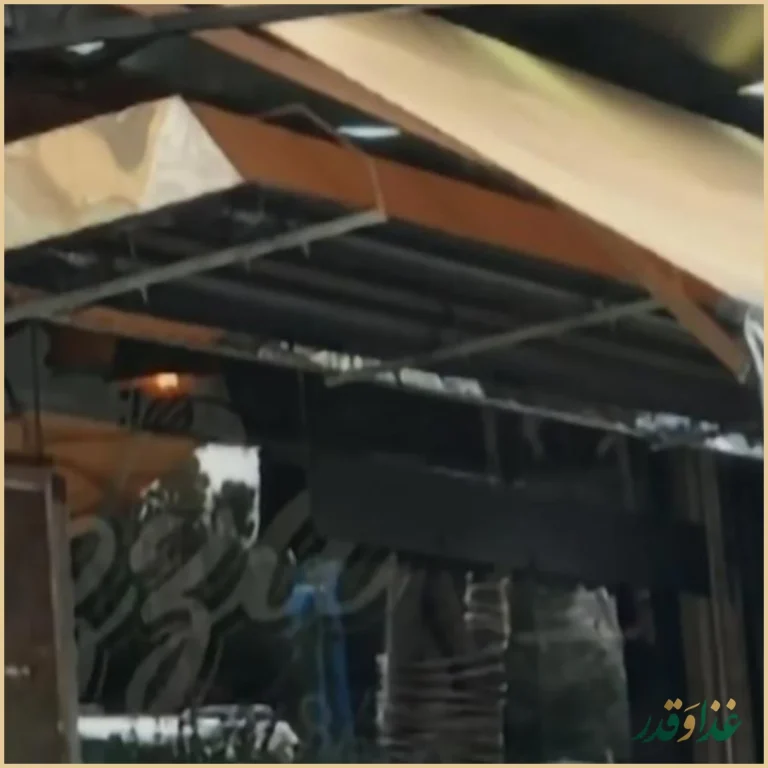 پیتزا دانگو