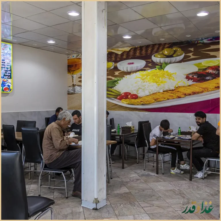 کترینگ و غذای آماده جوان