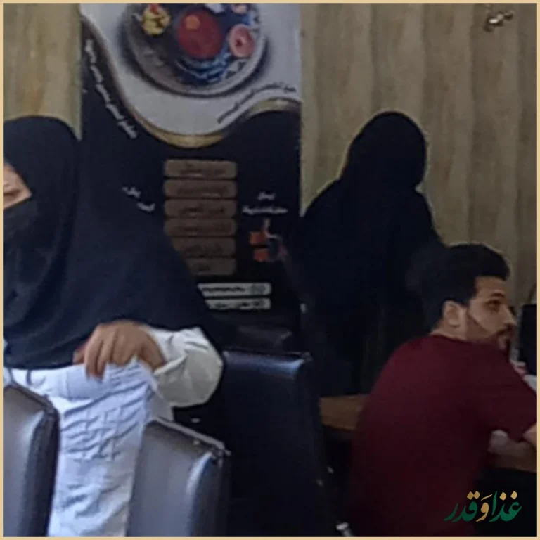 کترینگ و غذای آماده جوان