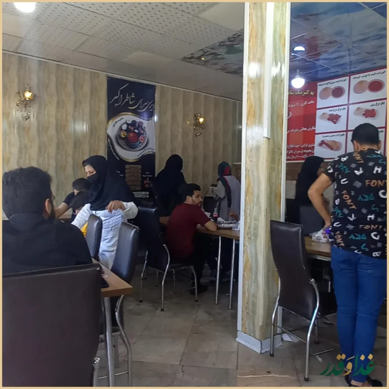 کترینگ و غذای آماده جوان