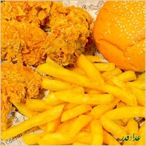 فست فود صمصام