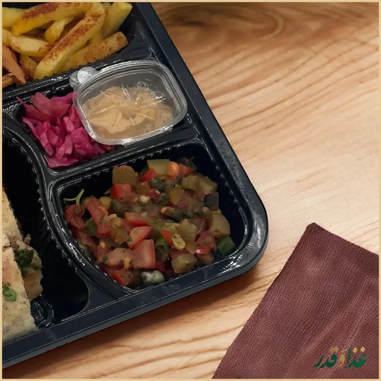 فست فود صمصام