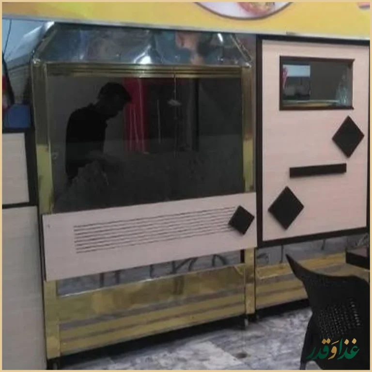 فست فود رمانتیک