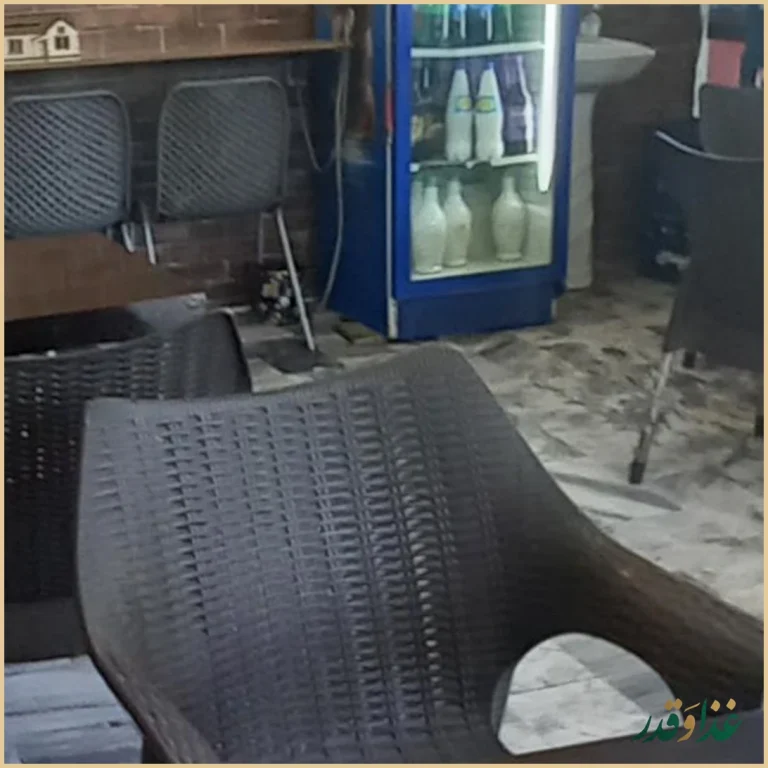 فست فود رمانتیک