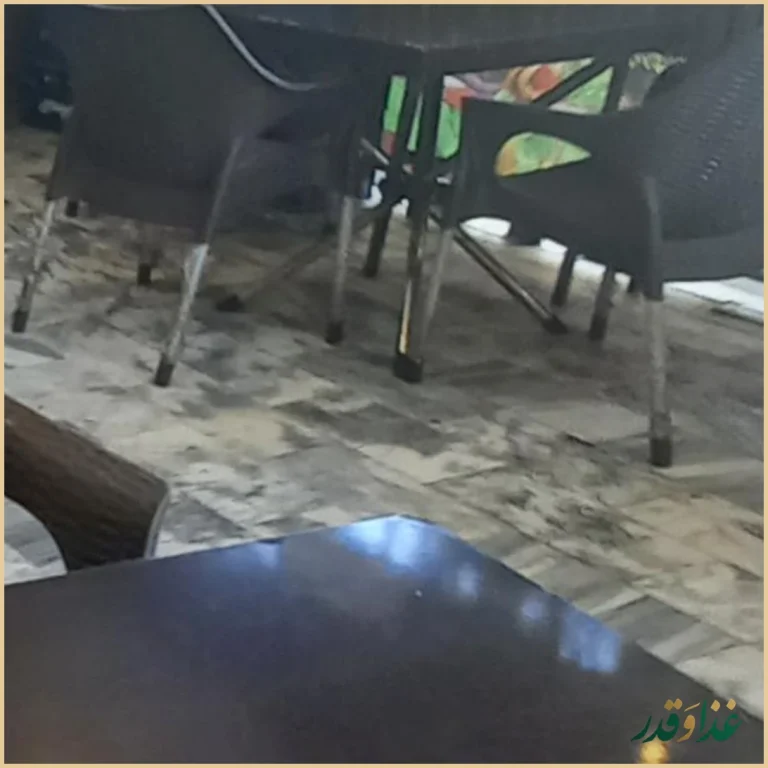 فست فود رمانتیک