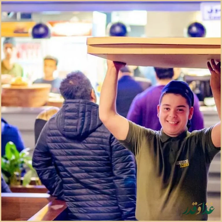 خانه کنتاکی رشت